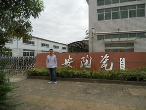 景德镇昌江区蜂窝活性炭