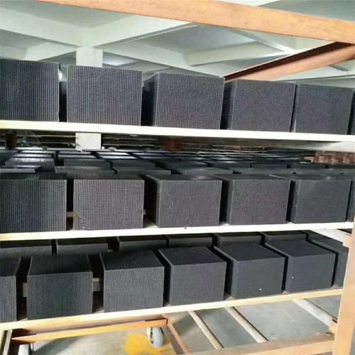 蜂窝活性炭厂家联系方式
