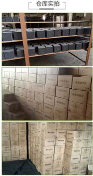 蜂窝活性炭典吸附能力分级