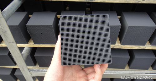 蜂窝活性炭设备装置