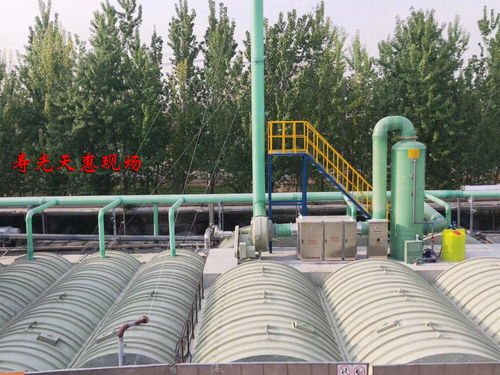 污水处理站臭气活性炭