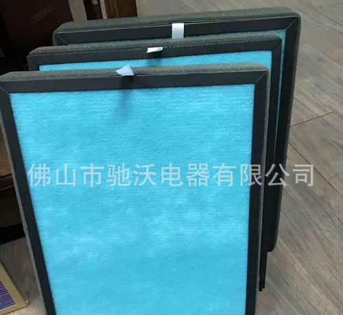 蜂窝活性炭净化器