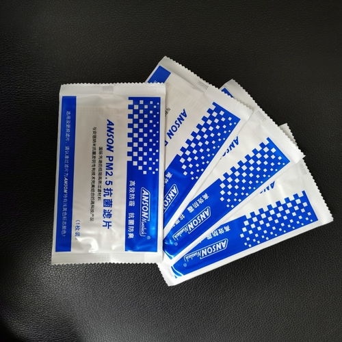 活性炭的包装要撕开吗