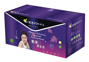 山东欧铂新材料超级活性炭