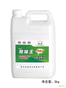 活性炭可以放猫砂里吗