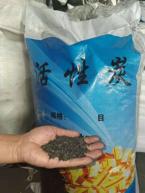 水处理活性炭一吨多少钱