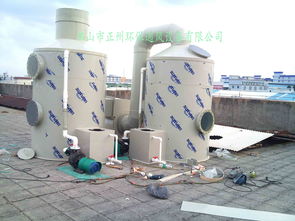 福建竹炭厂联系电话
