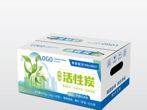 活性炭包装袋材料