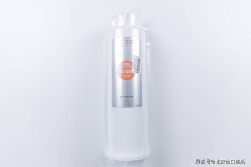 沸石活性炭复合材料