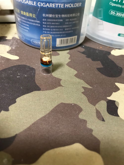 活性炭烟嘴的香烟有哪些