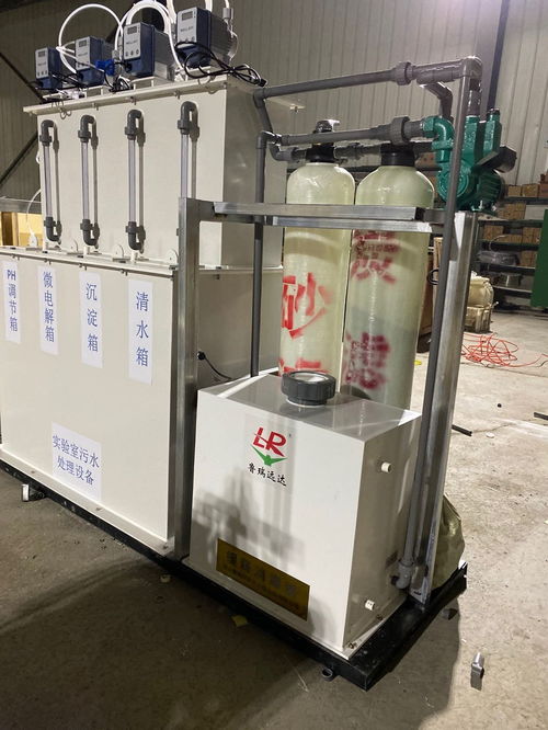 纯水系统活性炭作用