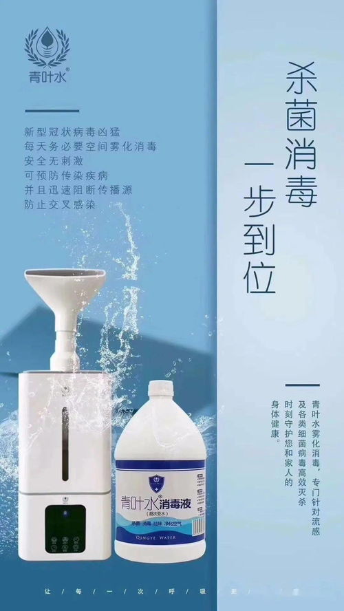 生活中常见的活性炭有哪些