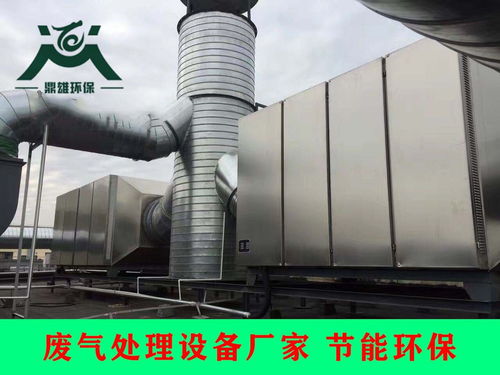 污水处理厂的活性炭吸附工艺