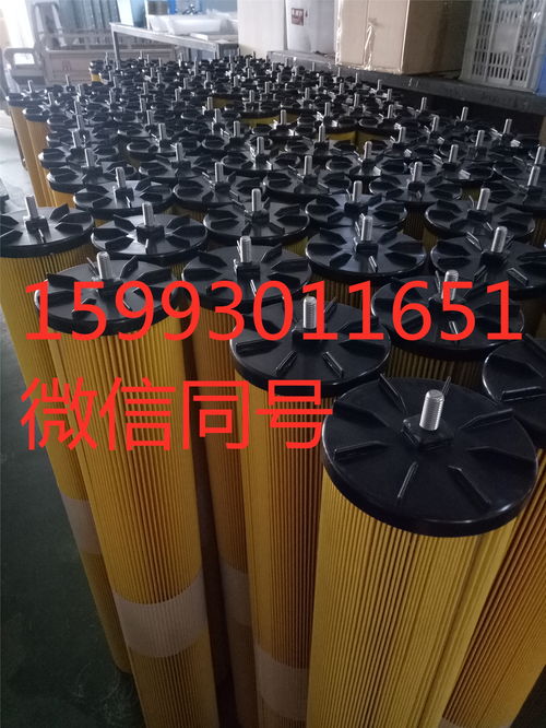 活性氧化铝活性炭复合材料