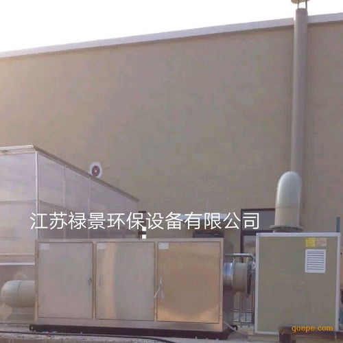 废活性炭属于危险废弃物吗