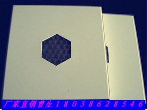 蜂窝活性炭厂家联系方式