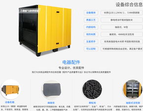 佛山2万风量活性炭吸附箱