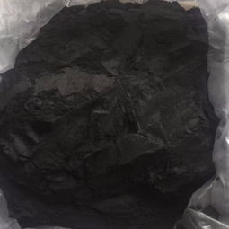 活性炭安全技术说明书