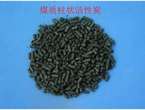 水处理活性炭一吨多少钱