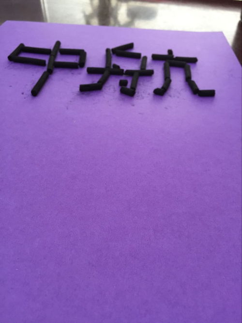 广州水处理活性炭价格多少