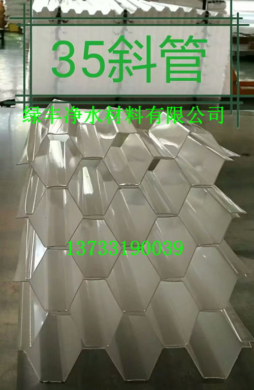 特种蜂窝活性炭家用吗