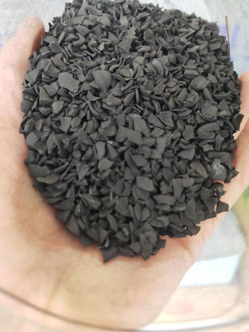 工业活性炭价格多少一吨