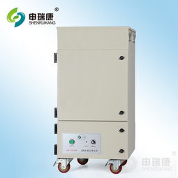 水过滤式油烟净化器