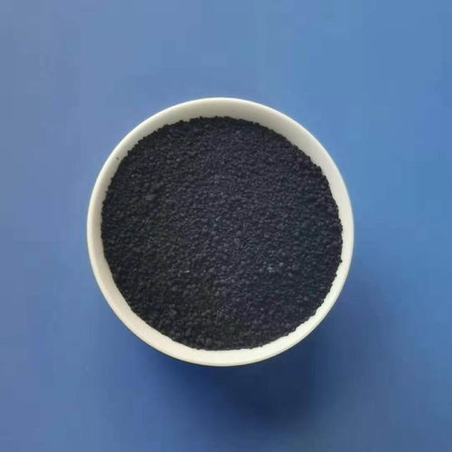 工业活性炭价格多少一吨