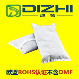 活性炭生产厂家排名前十