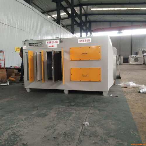 废气处理设备活性炭