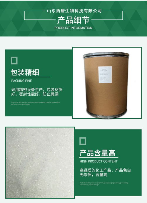 中国活性炭企业排名