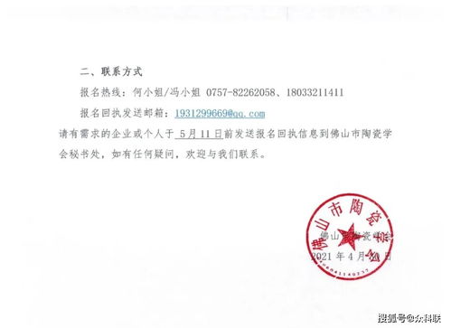 废活性炭可以焚烧吗