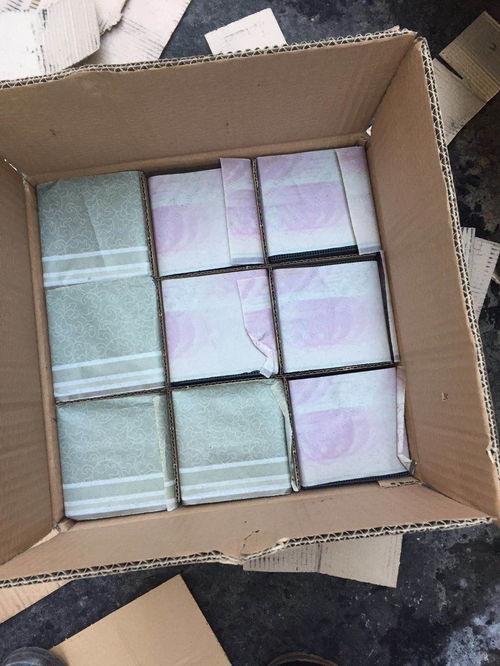 废活性炭处理多少钱一吨