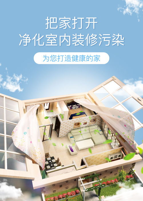 乐净石活性炭除甲醛有用吗