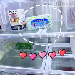 佛山除冰箱异味活性炭工厂