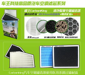 广东活性炭生产厂家多吗