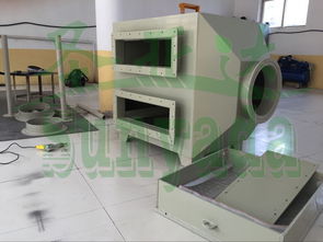 佛山活性炭过滤厂家电话