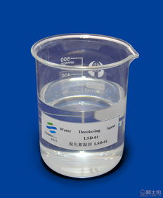 污水处理厂的活性炭吸附工艺