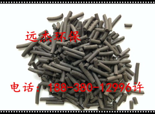 广东韩研活性炭科技股份有限公司