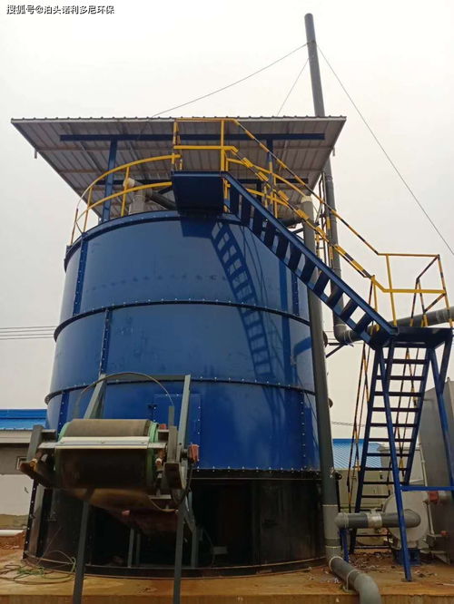 煤质柱状活性炭标准