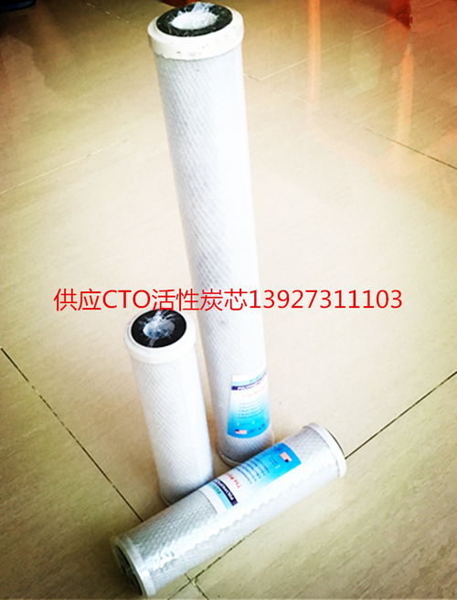 佛山活性炭过滤芯市场价