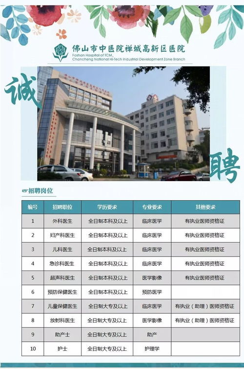 广东韩研活性炭科技股份有限公司