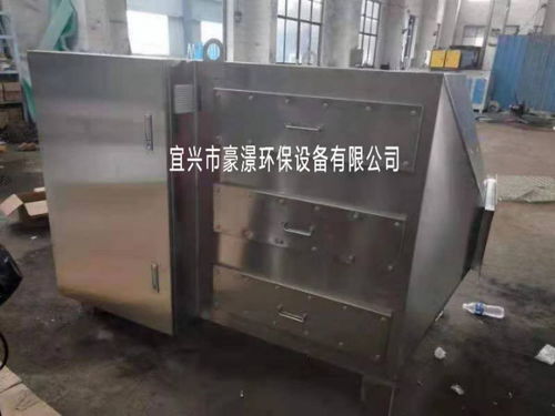 佛山光解活性炭一体机