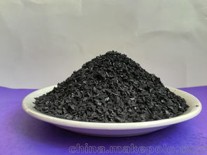 椰壳活性炭价格多少一吨