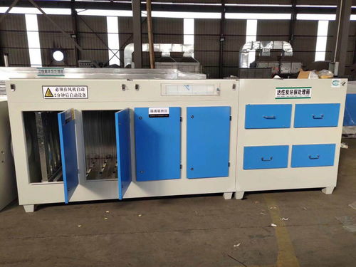 佛山除voc活性炭评测