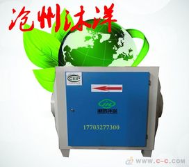 活性炭过滤器多少钱一个