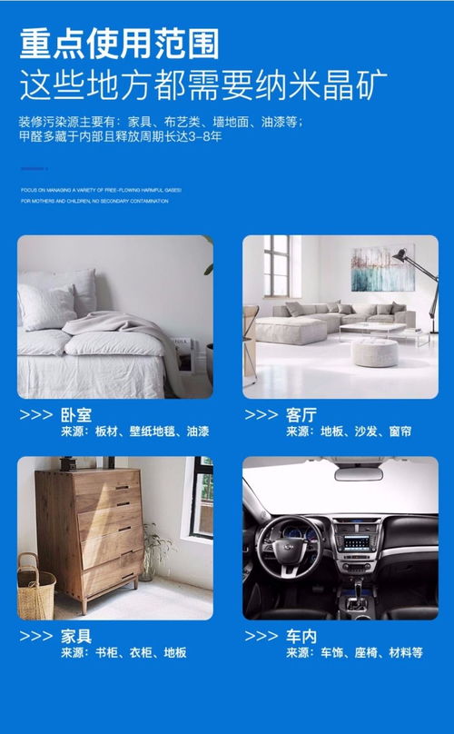 佛山除味活性炭