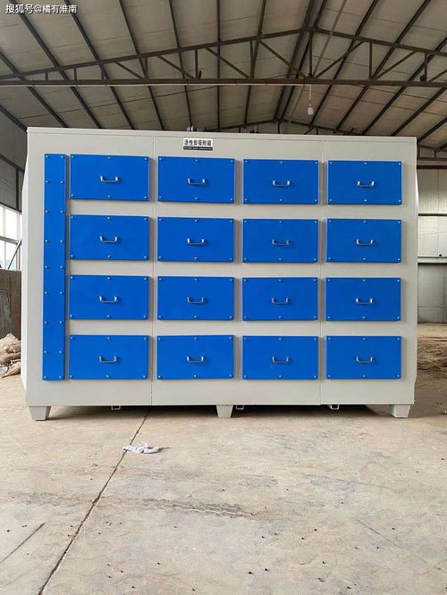 二级活性炭吸附箱图片