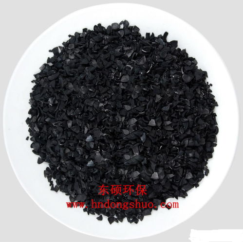 广州椰壳活性炭费用