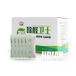 什么样的活性炭除甲醛好